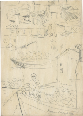 Фогт Фёдор Адольфович. Альбом с рисунками и набросками, сделанные в войну с Германией 1914 г. на Южном фронте